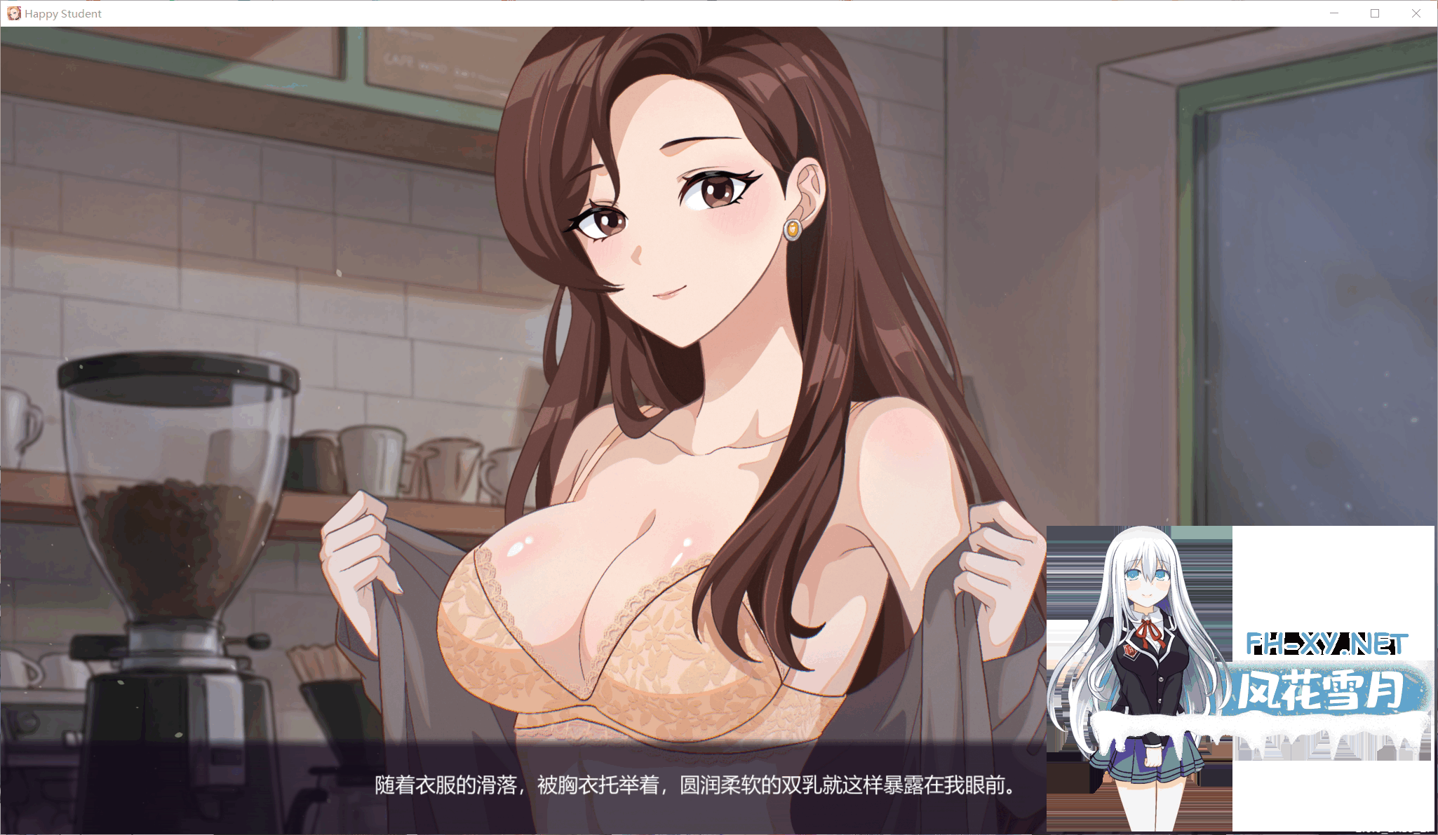 QQ20251212223717--webp.png