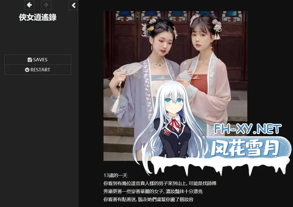 image6d60716a666a9127.webp