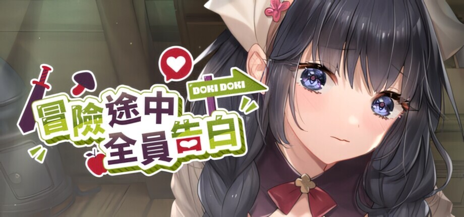 header_schinese_upscayl_2x_ultramix_balanced.jpg
