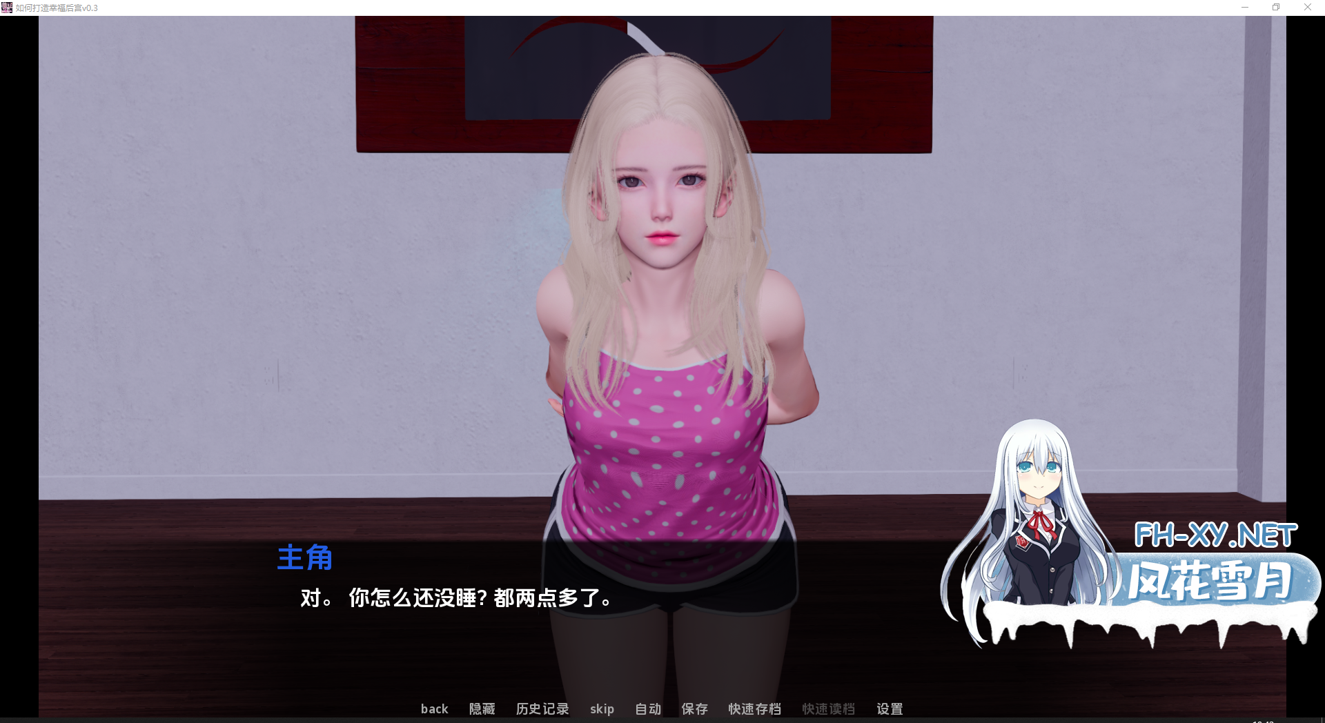 P1LNW_4D2F6SAMX9I.png
