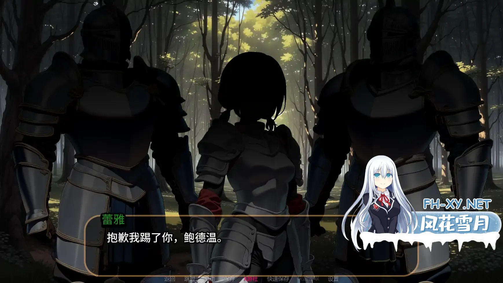 20250920-d95fae28.webp
