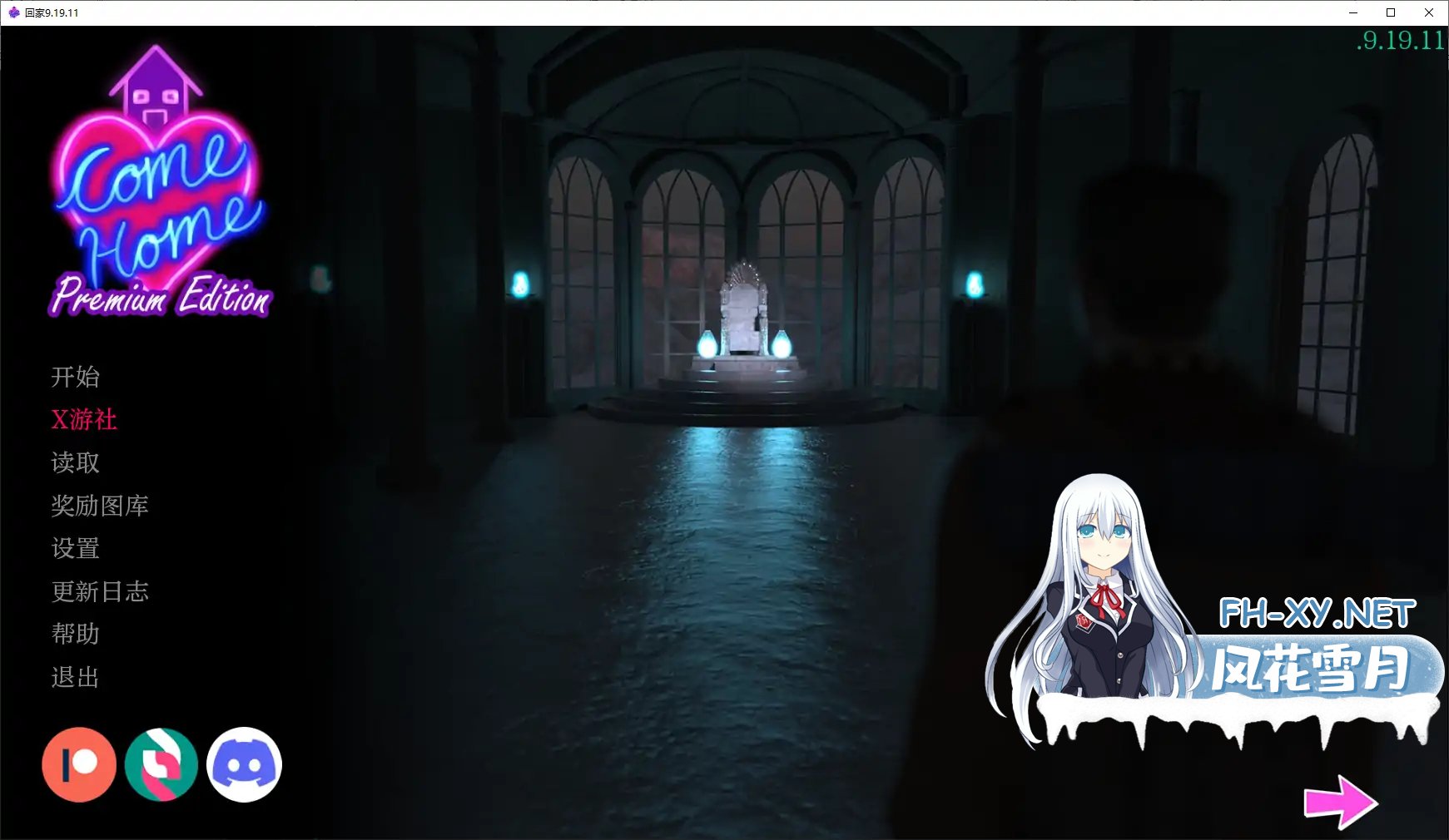 TEFGQGJNDXNFC353N1.png