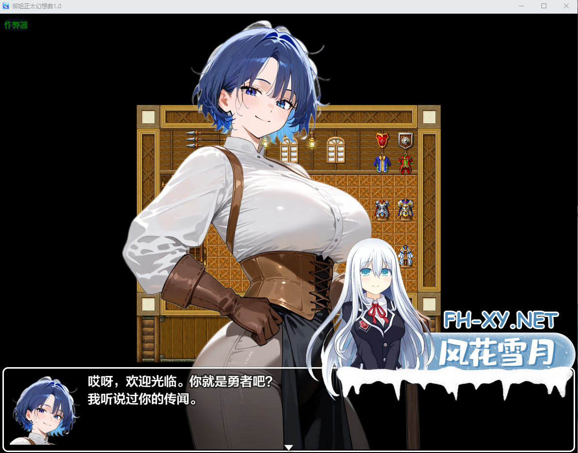 FCH724VKU1LNFU8Y.png