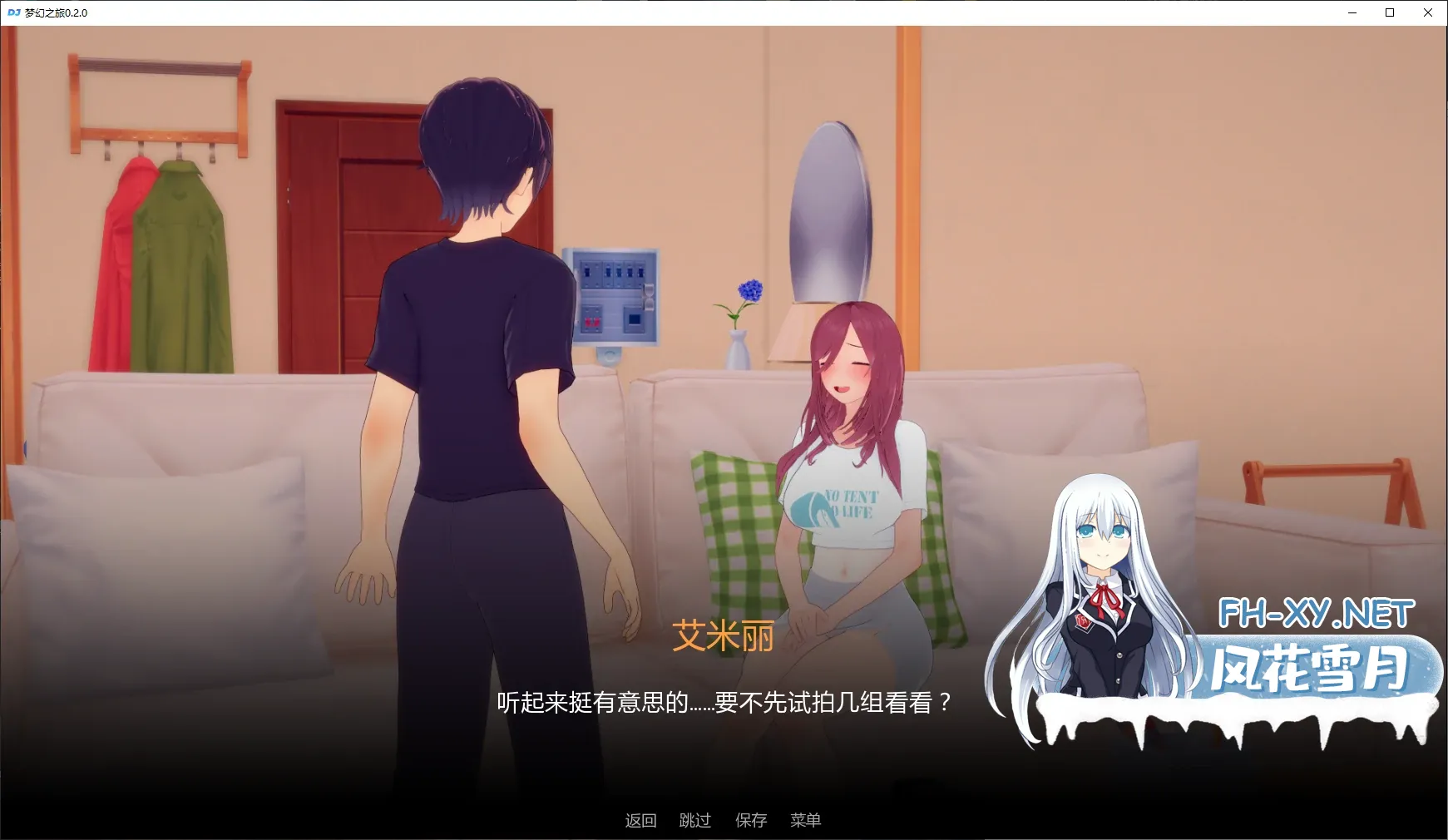 20260729-73e2ec83.webp