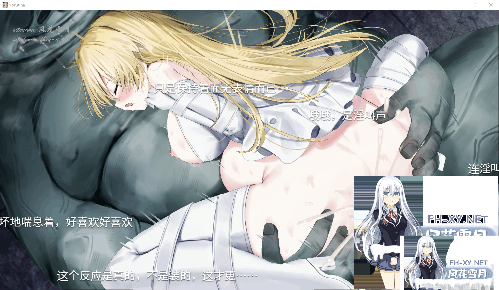 QQ20260719175729.png