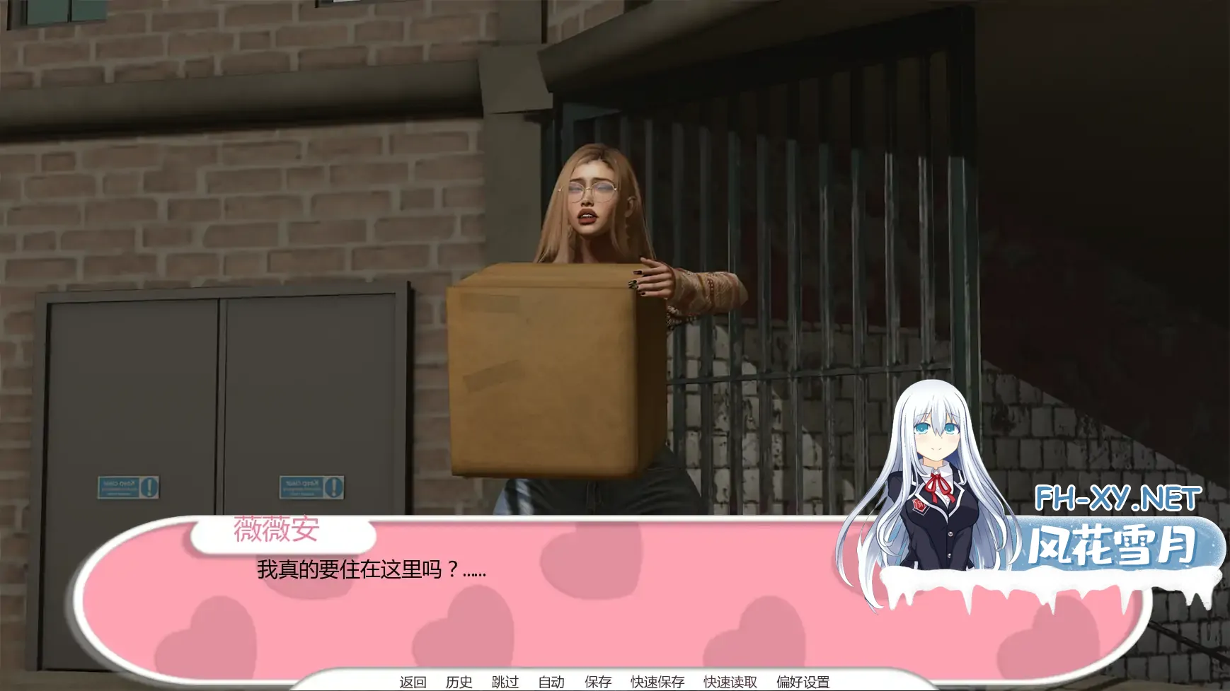 20260731-b30a75ba.webp