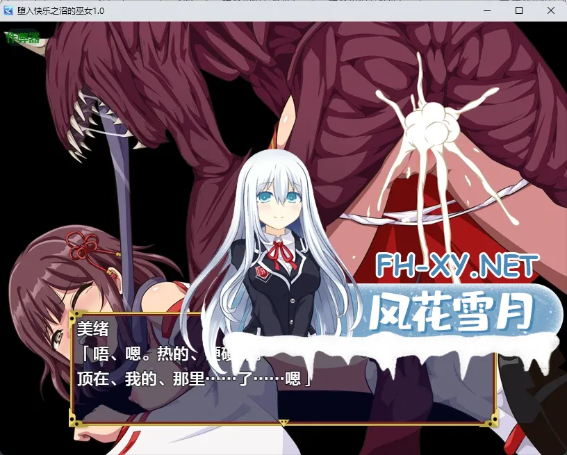 20260728-83ff714a.webp
