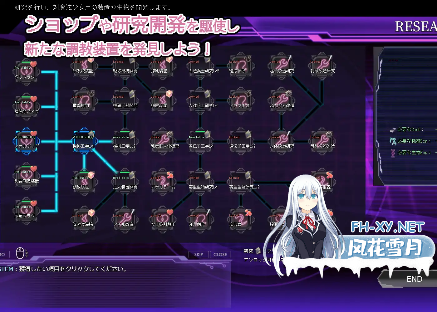 74L93MB_WUG6281B_BJ.png