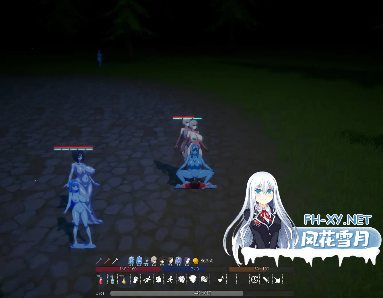 EHE_AHI7TGESFWZT6D9.png