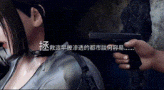 6a33c18fa9f079.64442427.gif