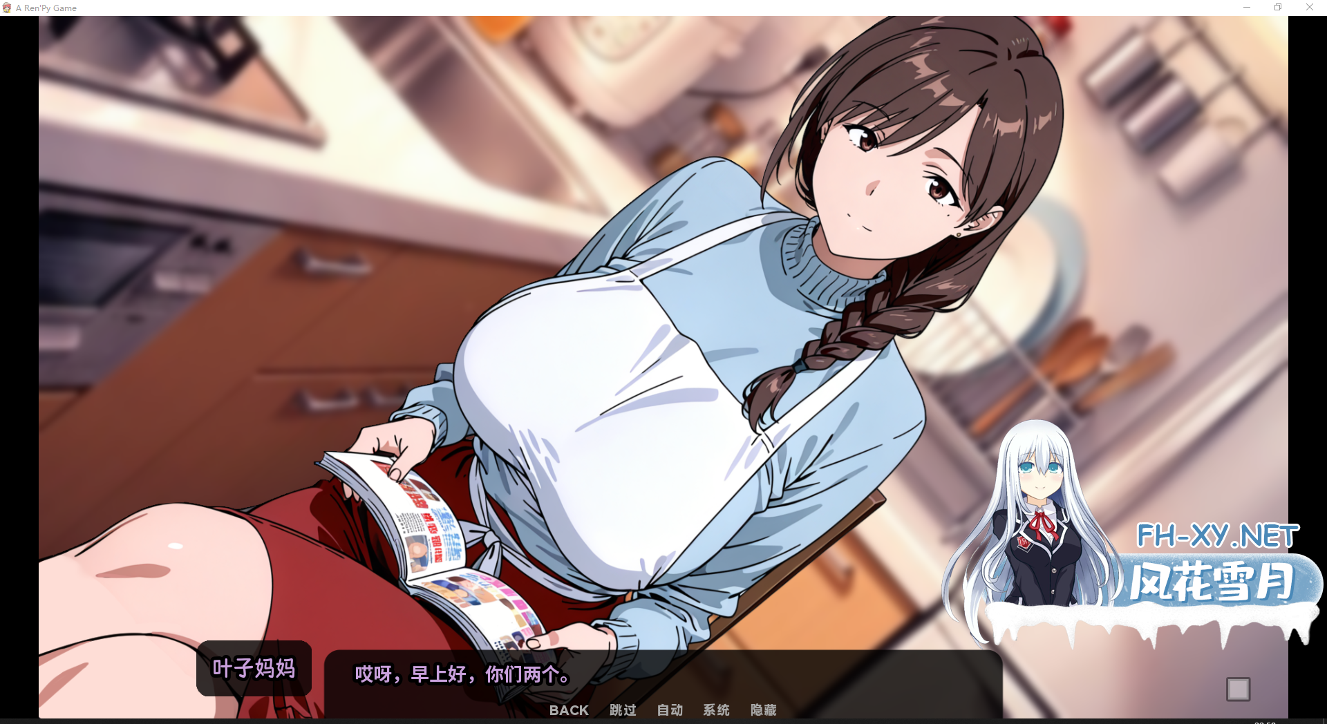481XWOTG6LOX0OUE.png