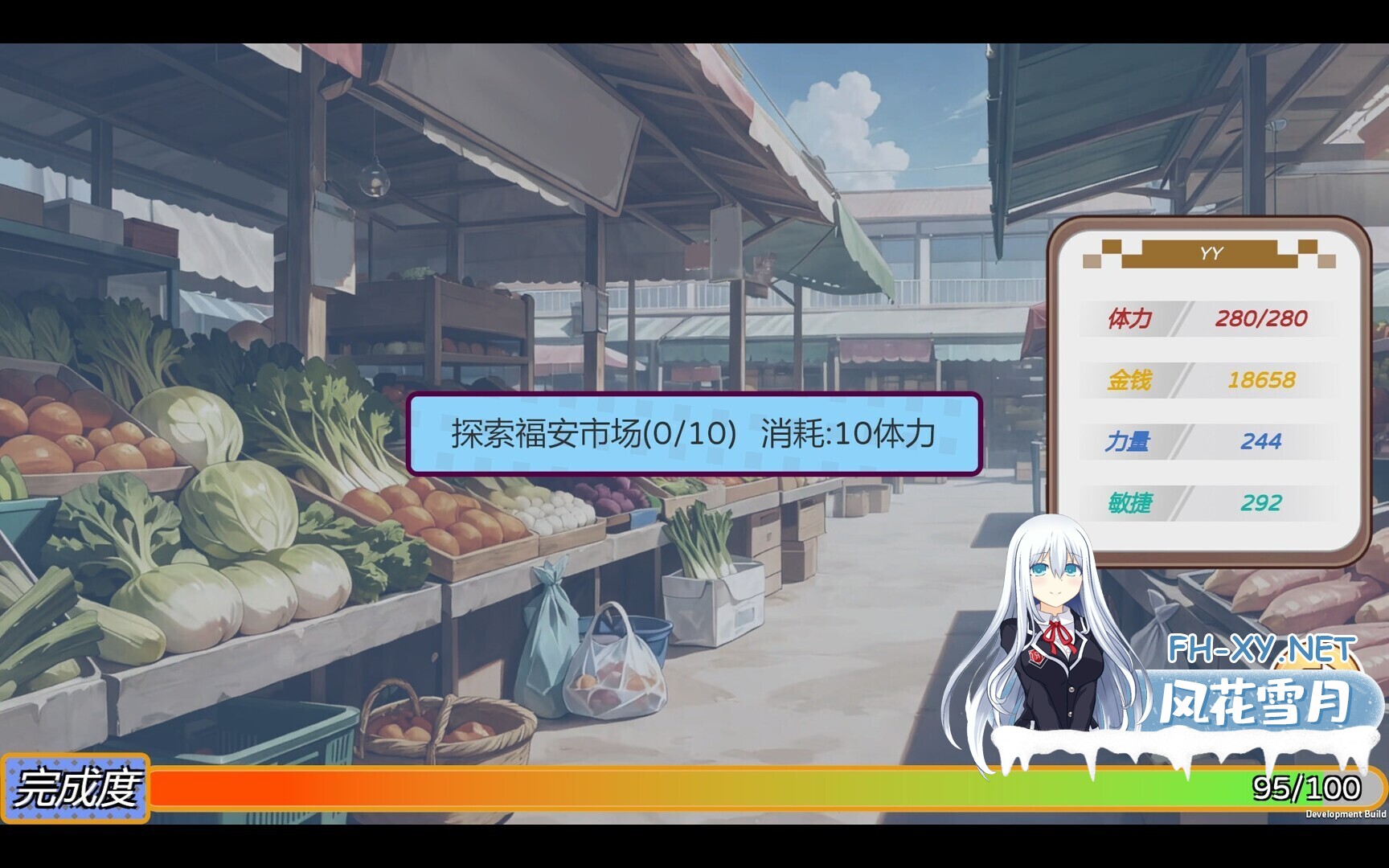 ss_b96f00bac8a6fc5bc610215af6bd5414303500cb.1920x1080.jpg