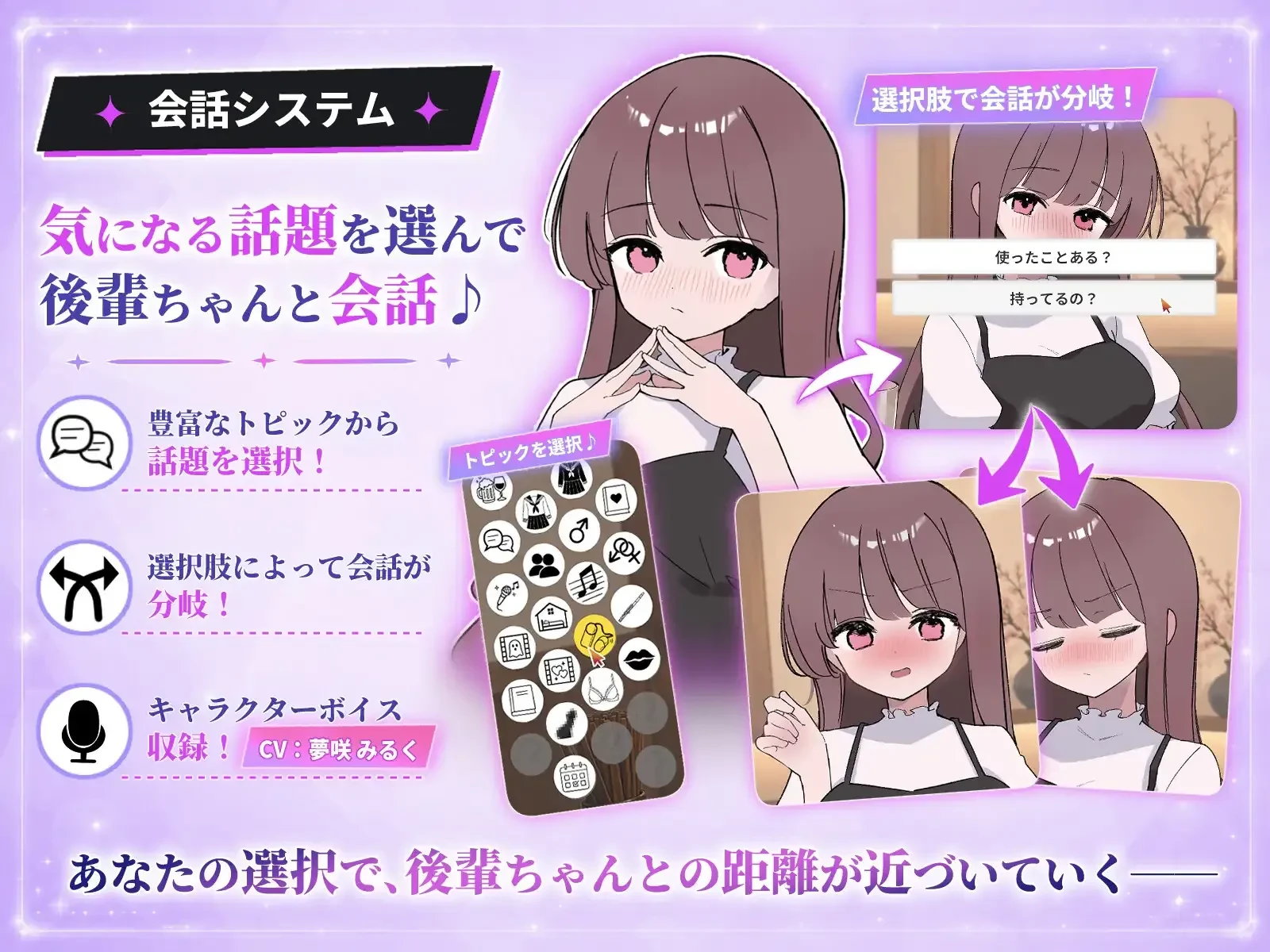 imagea1a7051b8fe0b779.webp