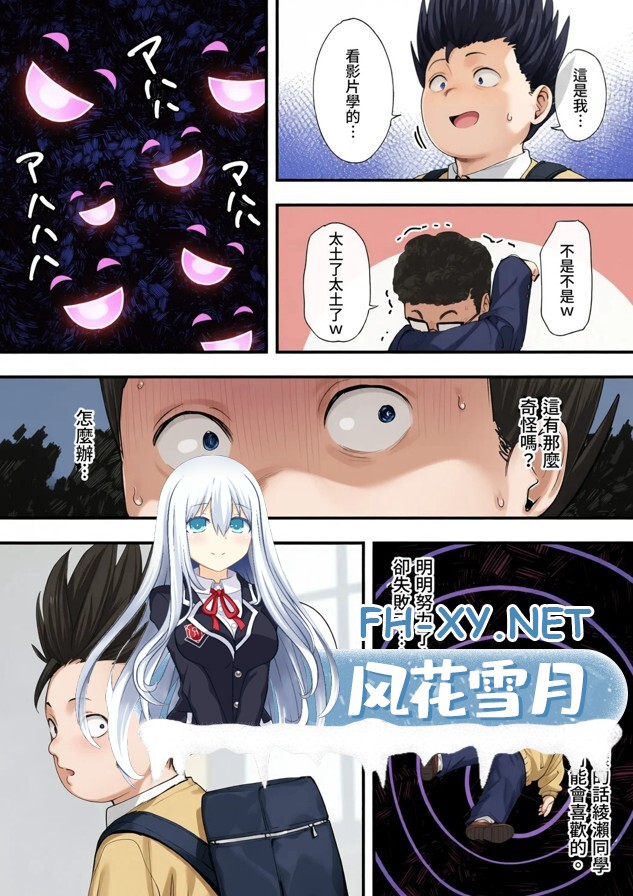 111001y9g131tnpe39s13r.jpeg