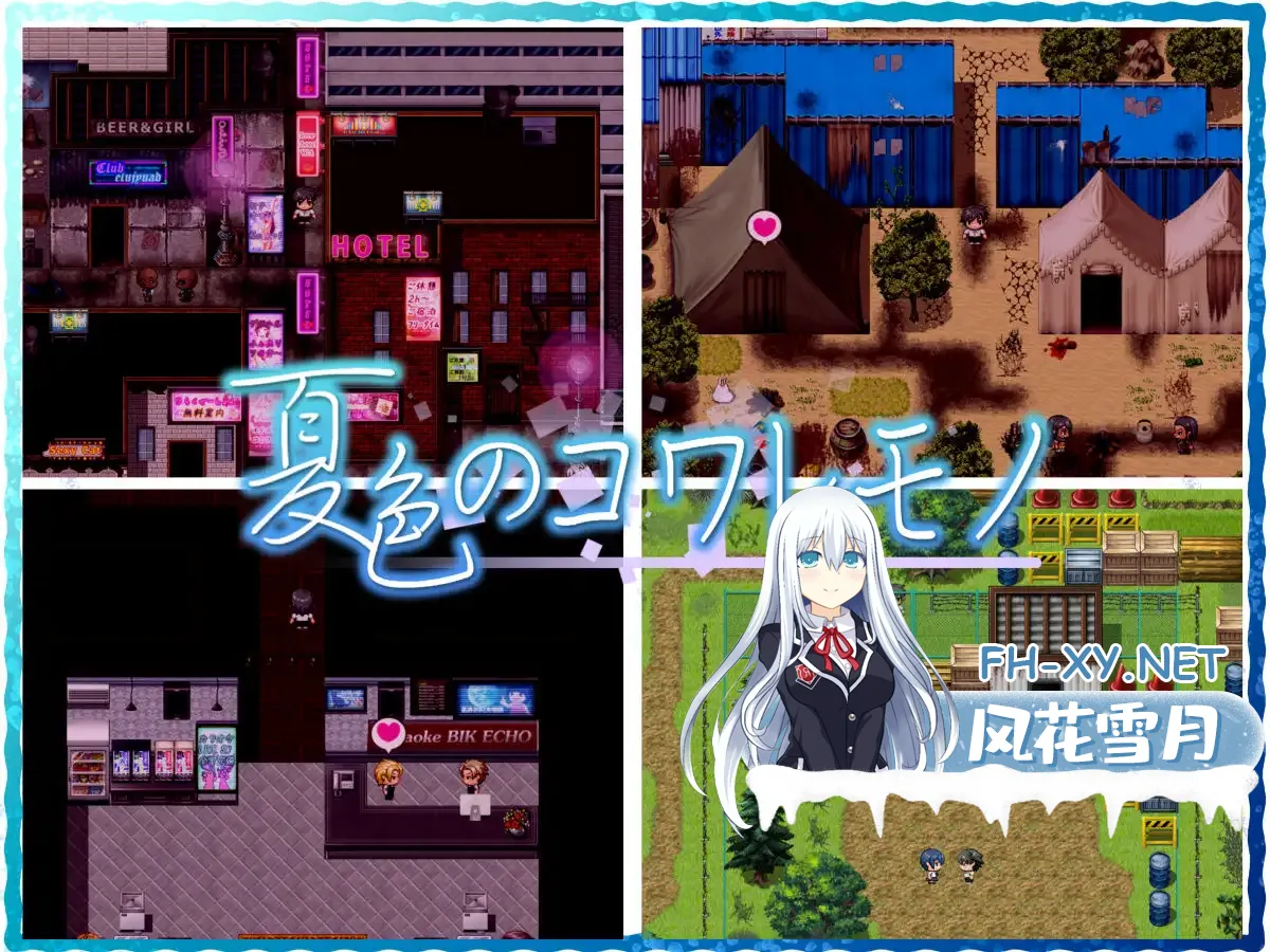 RJ269335_img_smp875e5c547a5fe156a.webp
