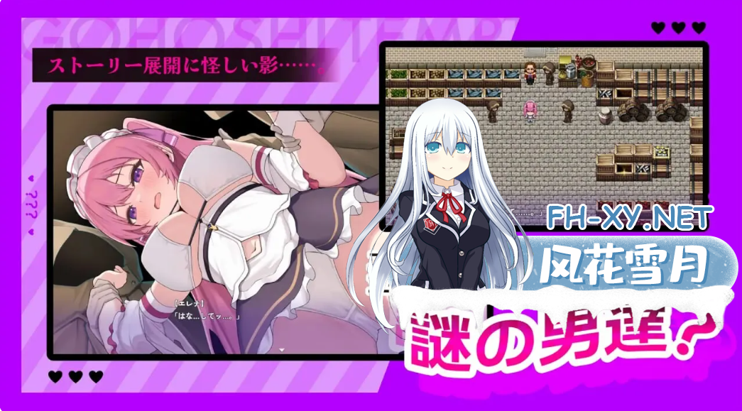 ScreenShot_2026-01-03_043644_474.png