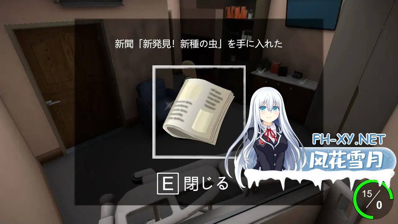 B8HEUTBYHWFF46WN030.png