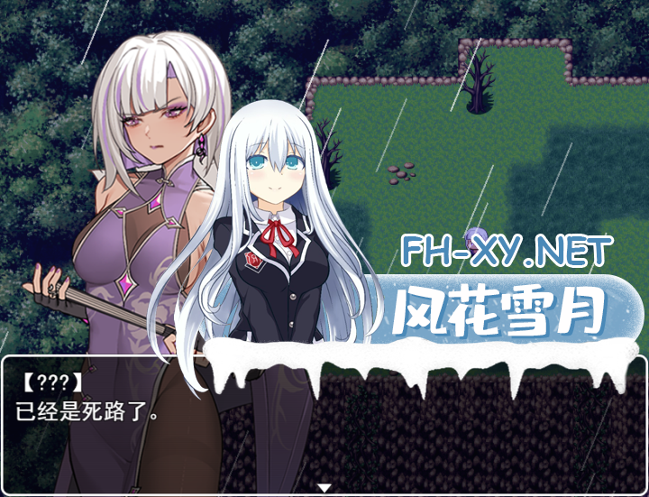 GHH0GXJXAE_8QYR3_SIF.png