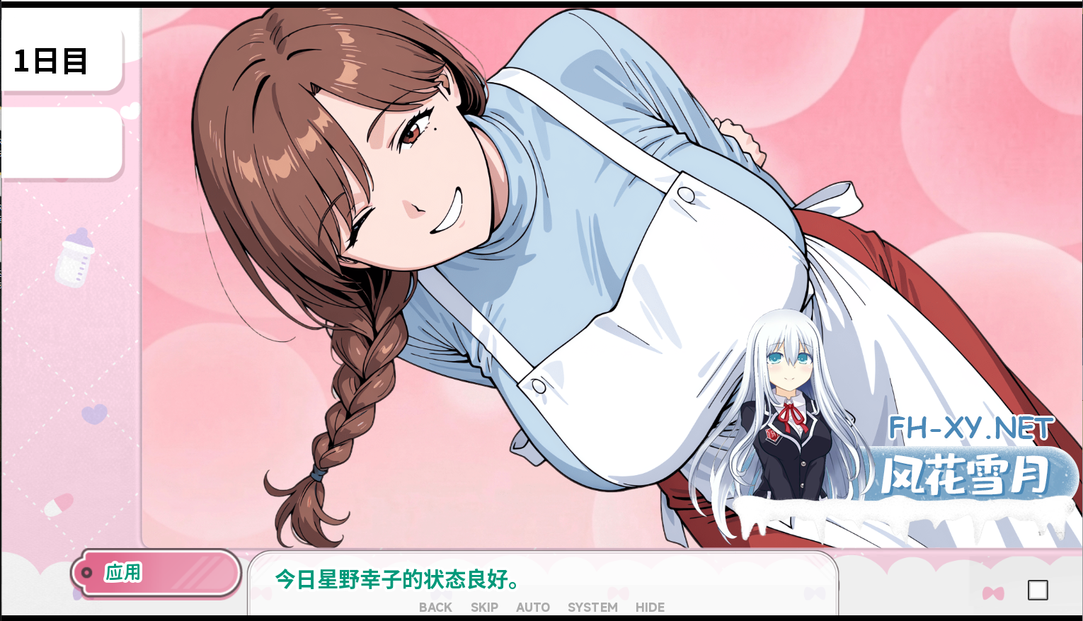 L0X3A5PY9O11_KV.png