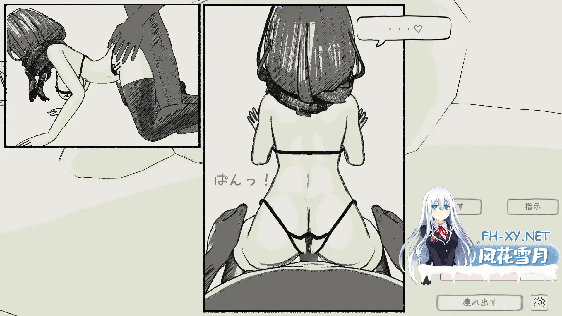 WP_Q4LHAA_ML7S6Y1V7.png