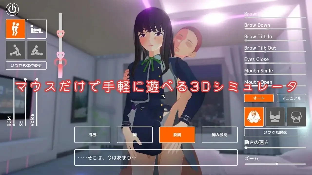 image58e9691b0700244e.webp