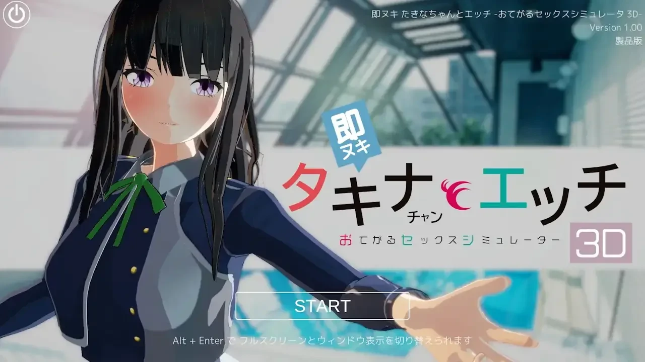 image7124b800f190051e.webp