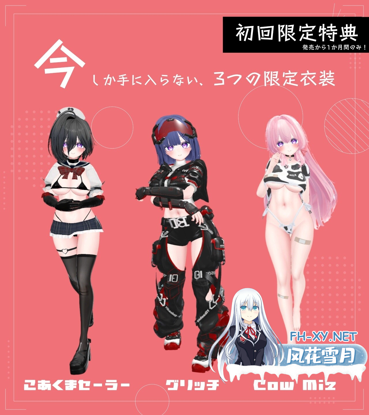 5825d6b8-2e7d-4d6b-a439-6628ae7b8d47.png