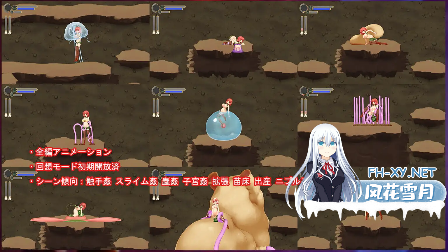 POGV0XE64Y8FQLUHTSW.png