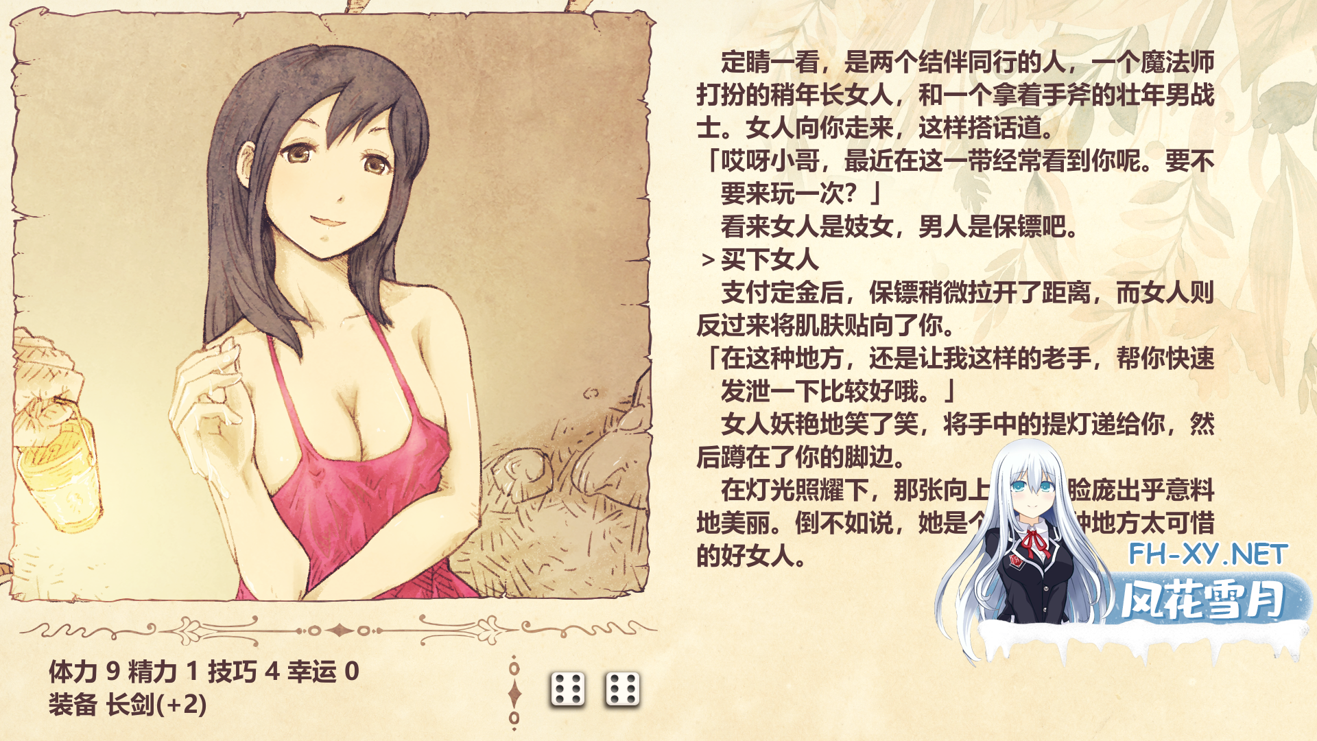DUPD44PHN2E2404S.png