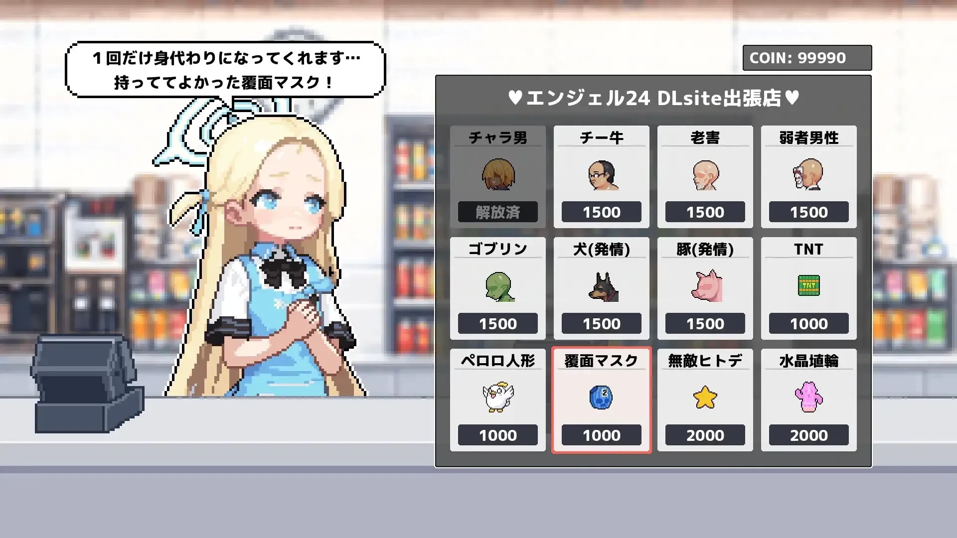 image9413aacd341c484d.webp