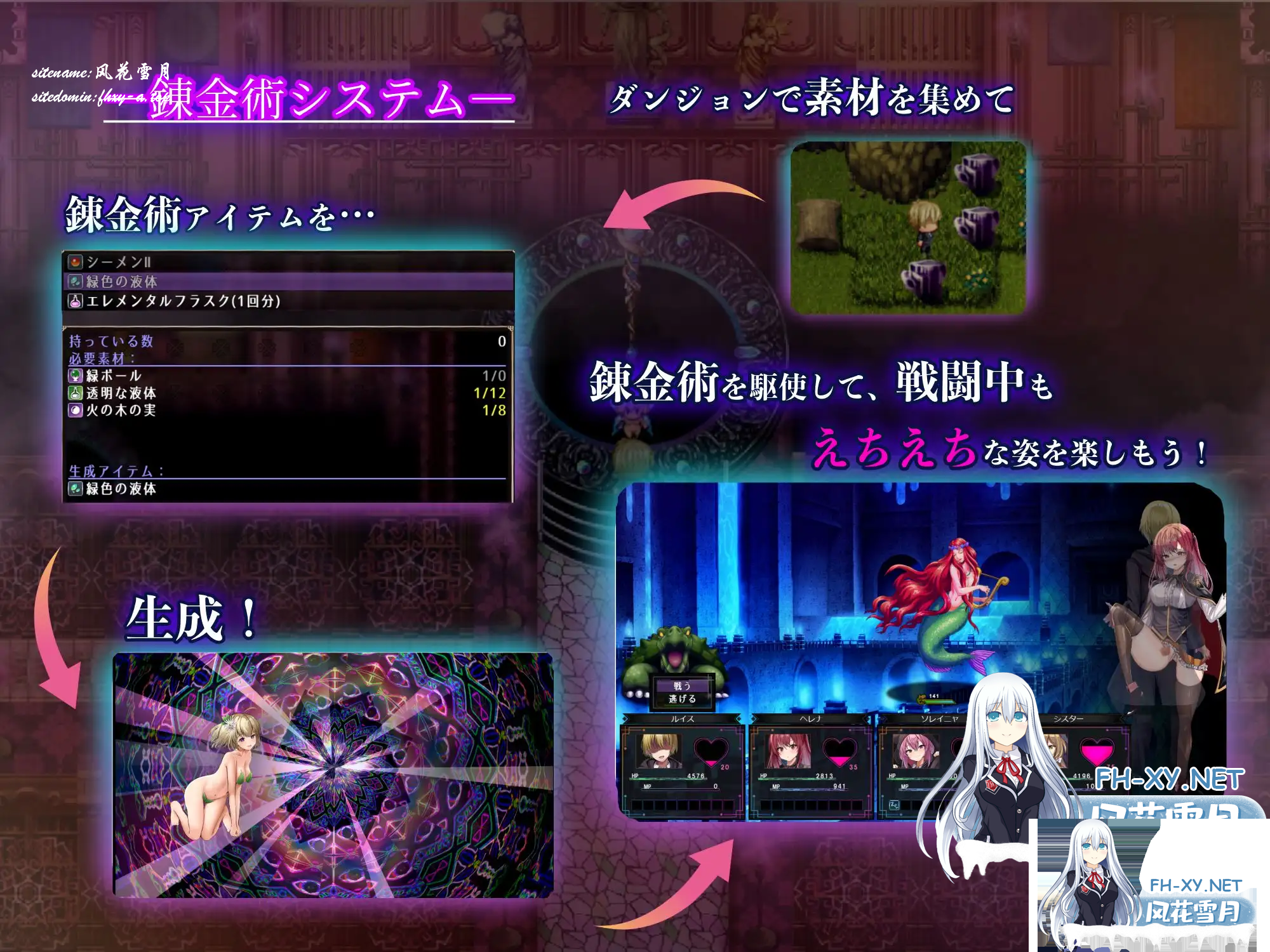 EMK4A1LD5IWY4WBL.png