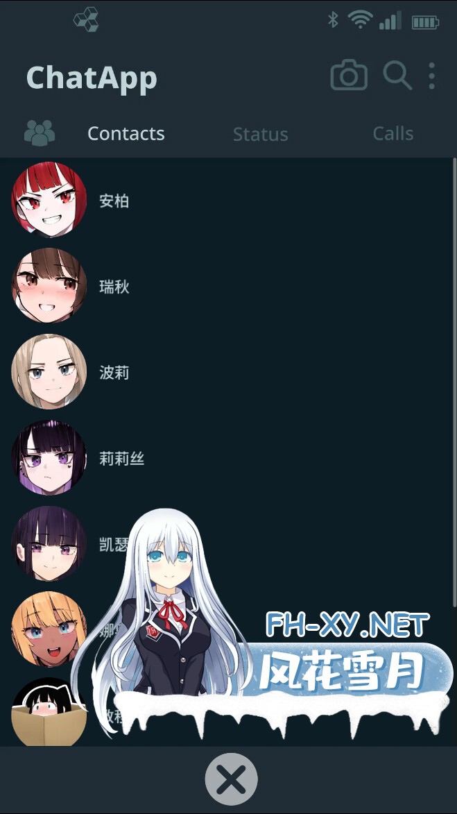 2604125950.jpg