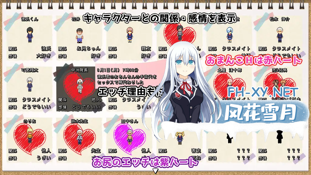f42196b4-89d4-4eab-80ef-774c83c8bd7f.png