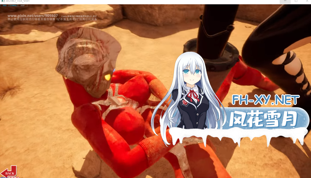 36020260727092016.png
