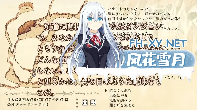RJ249949_img_smp2.webp