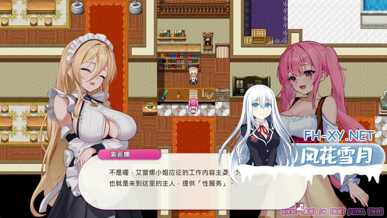 ScreenShot_2026-01-03_055416_713.png
