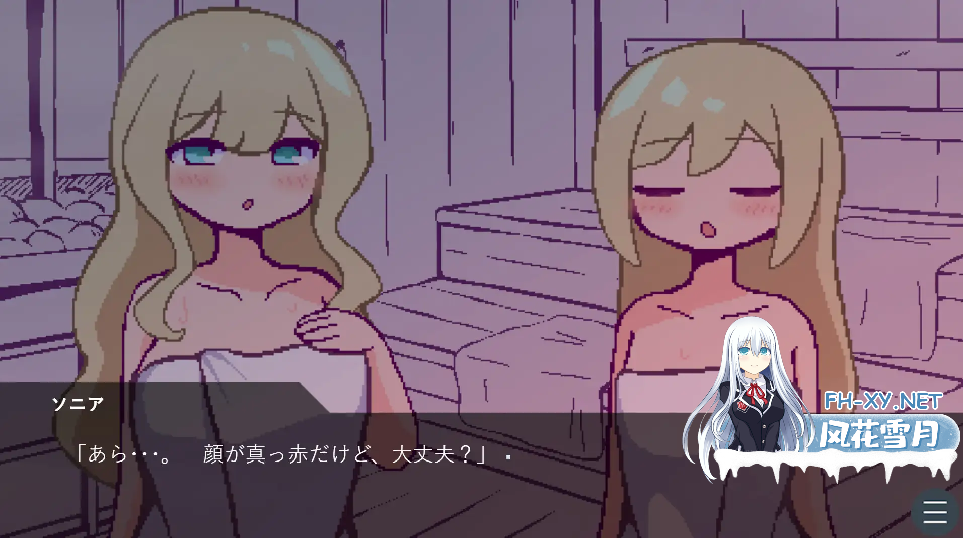 SH5YBNAAOFM76.png