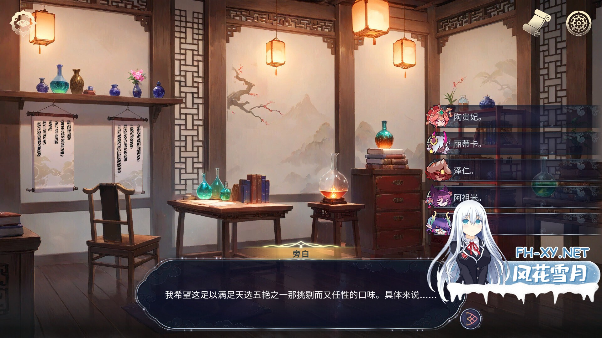 ss_533a5b2259c863a41853c5c00b0cc827175abae1.1920x1080.jpg