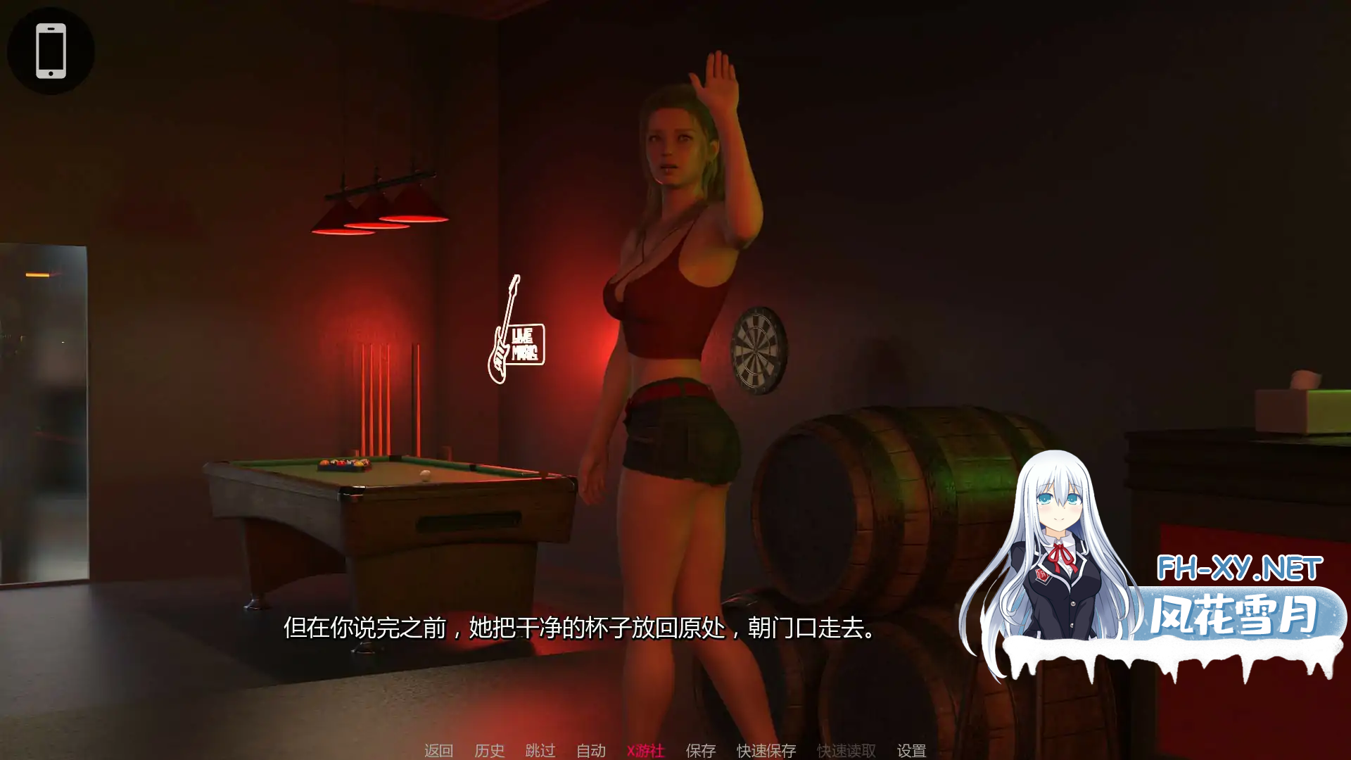 4Q500W333F3O3GPS.png