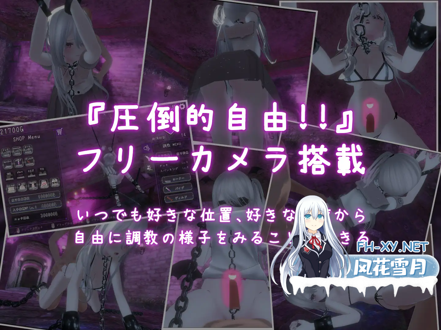 EVV7729OVNJXX_4F_PV.png