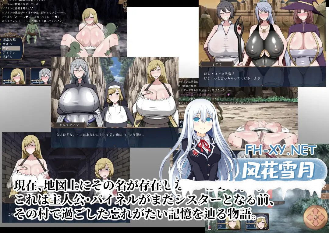 HI8TSEEBBW5_RNR60.png