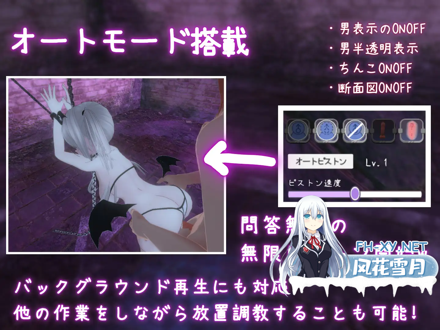 IZ3S5RVNIFWNU7PX.png