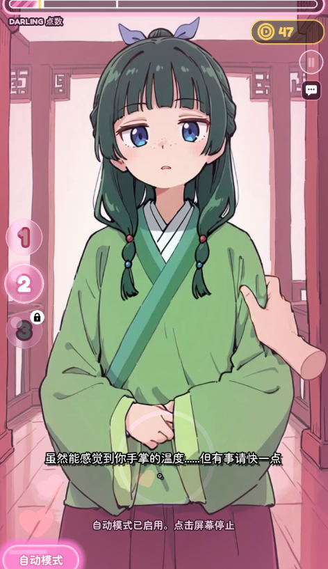 36020260605073828.png