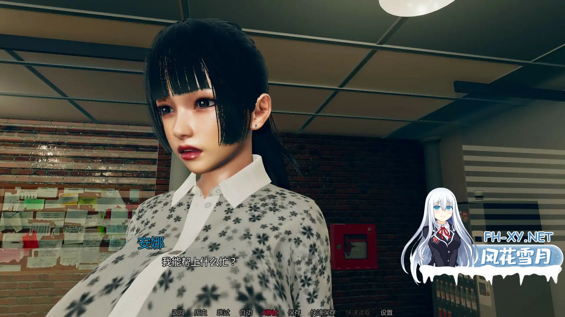 AFCPE8RD27DNXF0AMW.png