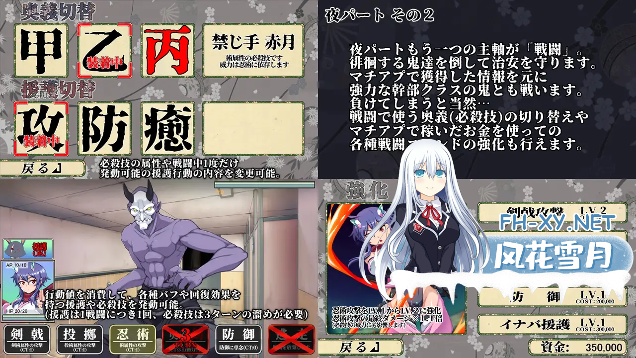WVCYQ8C_0I12MI358.png