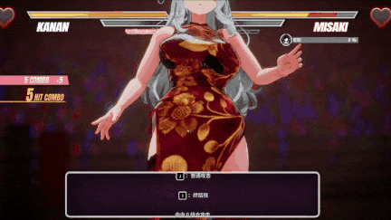 6976248b007504.13133155.gif