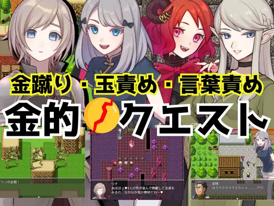3RRFEJVZZR5AC5G1PGCJ.png