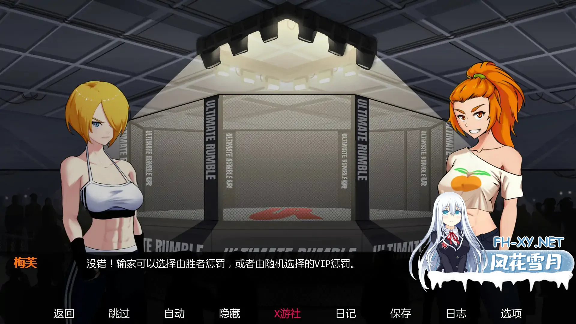 20251122-1ee94e72.webp