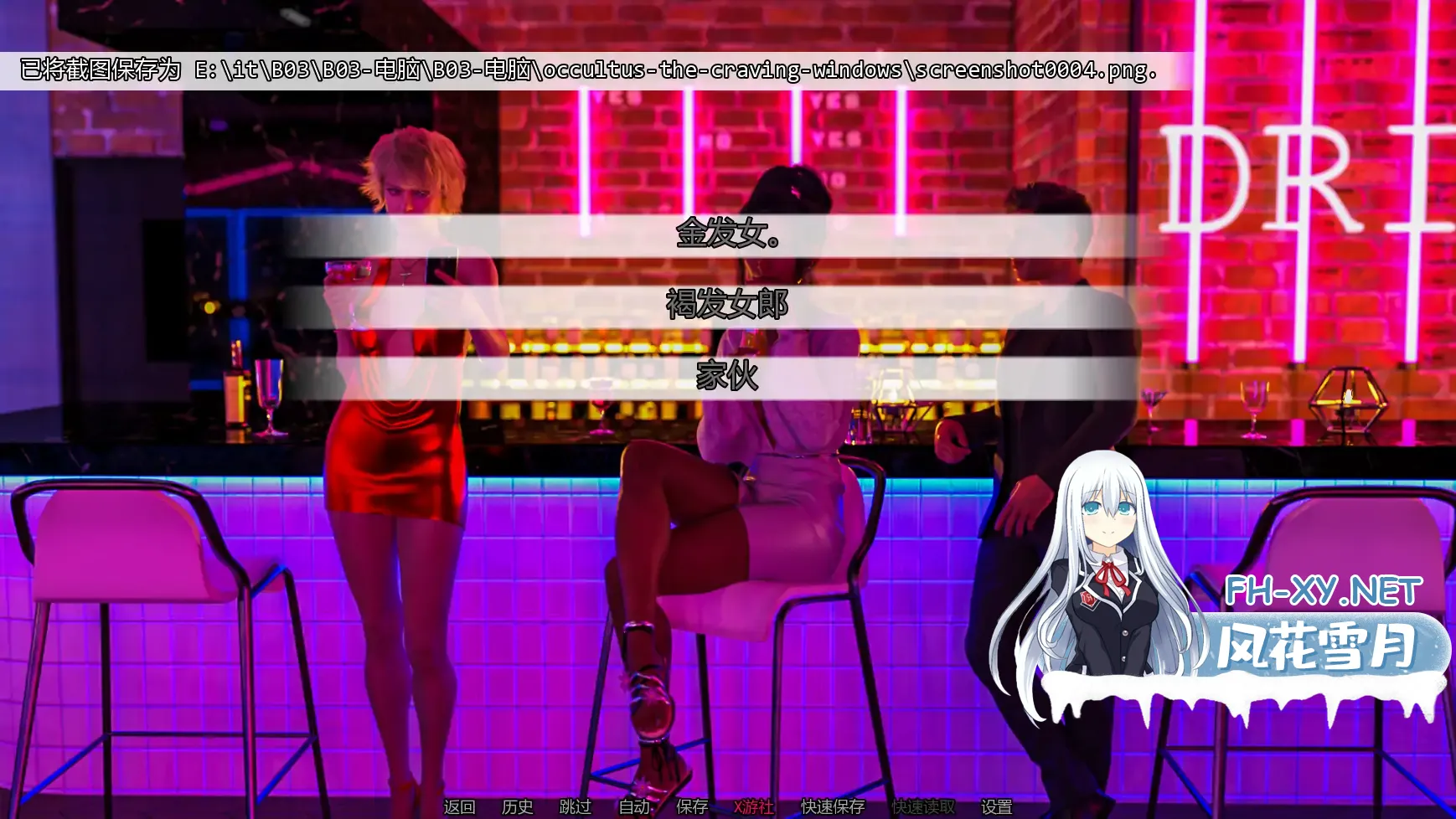 20250930-f8d436c6.webp