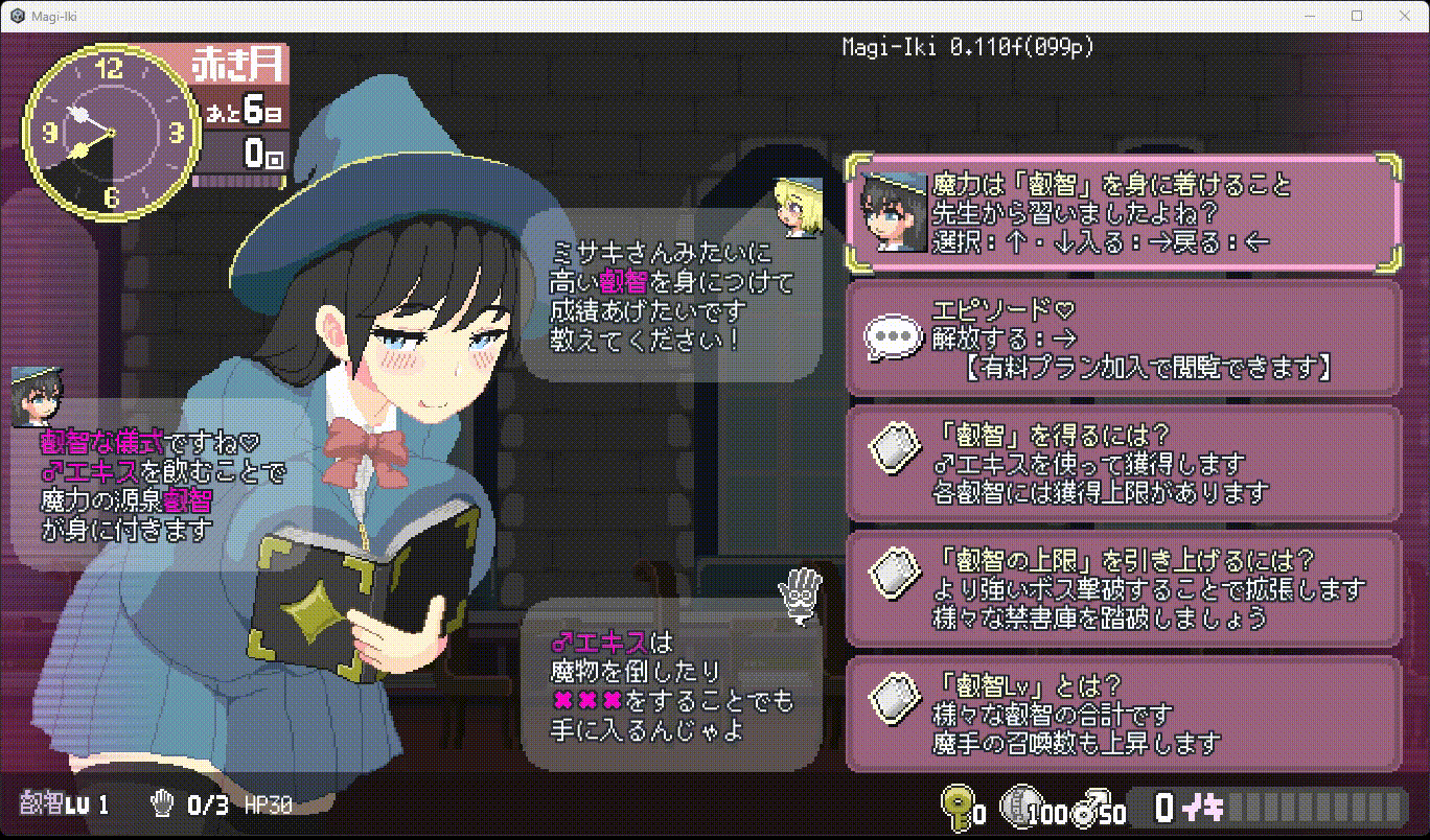 2602022.gif